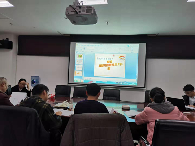 祝贺我司编制年产5万吨高性能复合新材料生产项目水土保持方案顺利通过评审