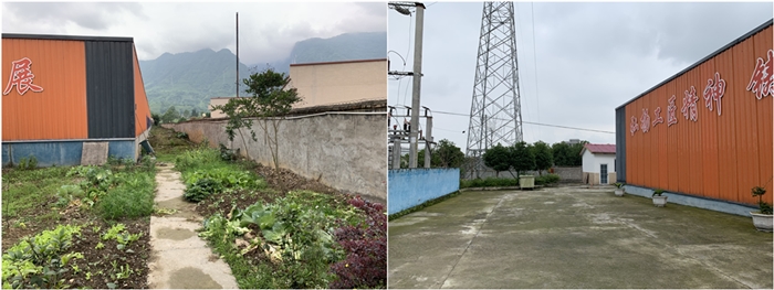 芦山佳艺化纤有限公司项目水土保持设施验收报告