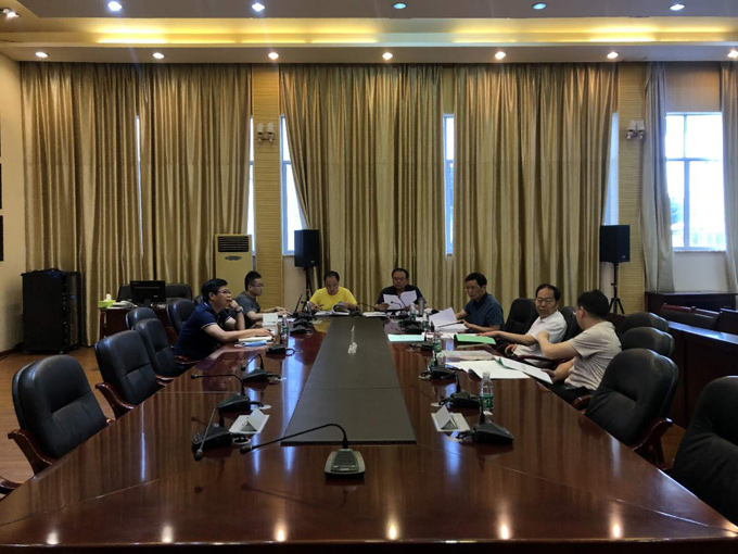 祝贺我司编制的国盛首府项目水土保持方案报告书顺利通过评审